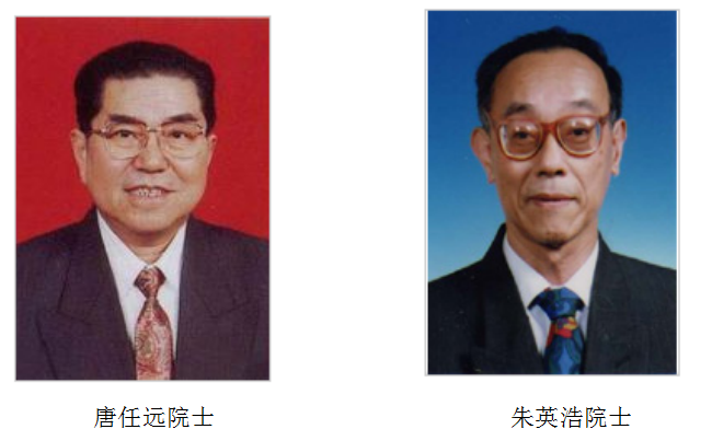 院士任教，500强企业都来