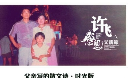 听说喜欢民谣的人，都听过这十首好听的民谣