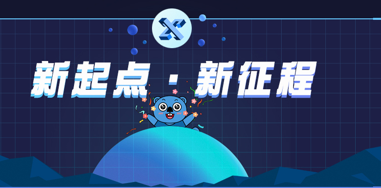 “图灵奖”区块链项目盘点，Conflux全面领先