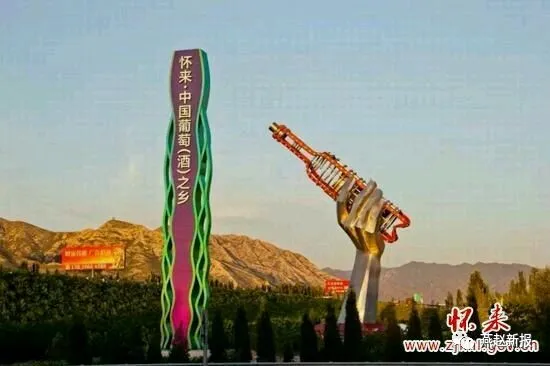 中国房改第一县:我亲历的河北怀来住房改革