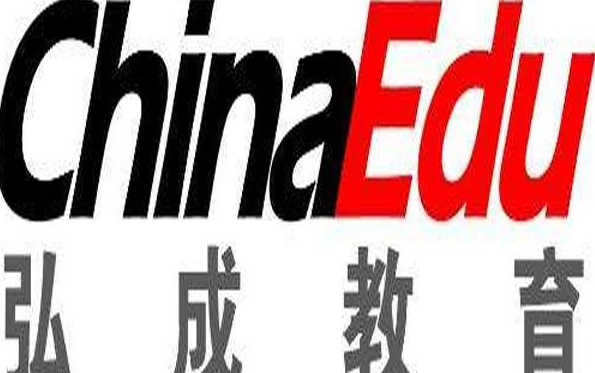 教育培训机构要选好，稍有不慎就踩坑。最好的十名都在这了