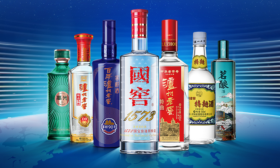 中国前十大白酒企业（上）