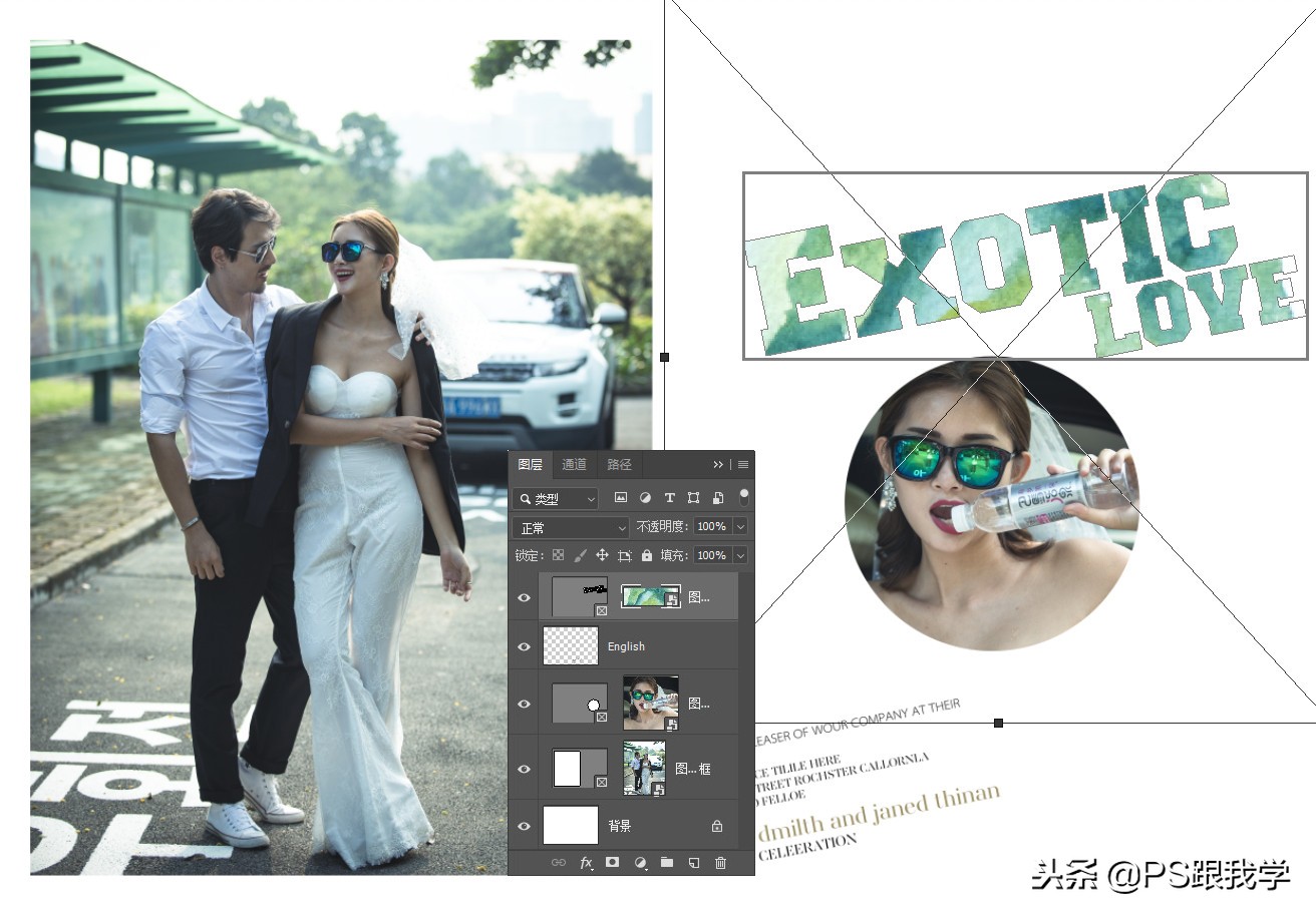 Photoshop CC 2019 有哪些新增功能，你都知道了吗