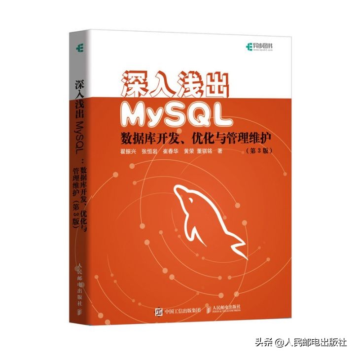 怎样的学习计算机专业基础课程才是最优顺序？