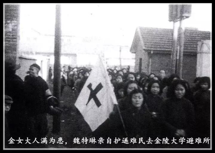 曝光！这些关于南京师范大学的