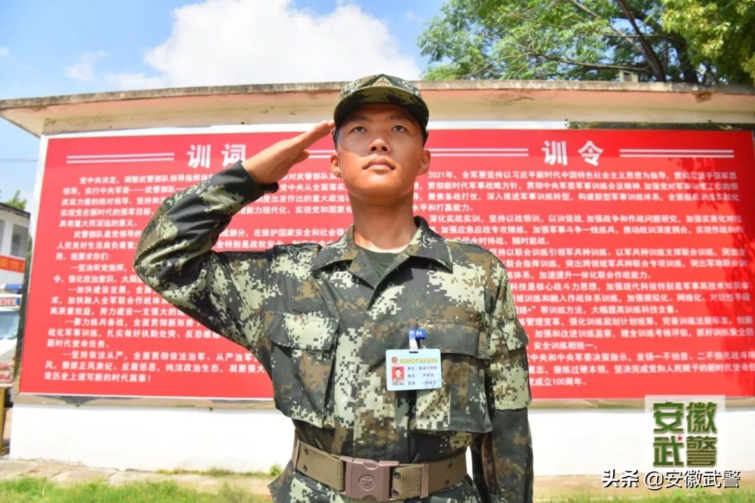 你為什么當兵？
