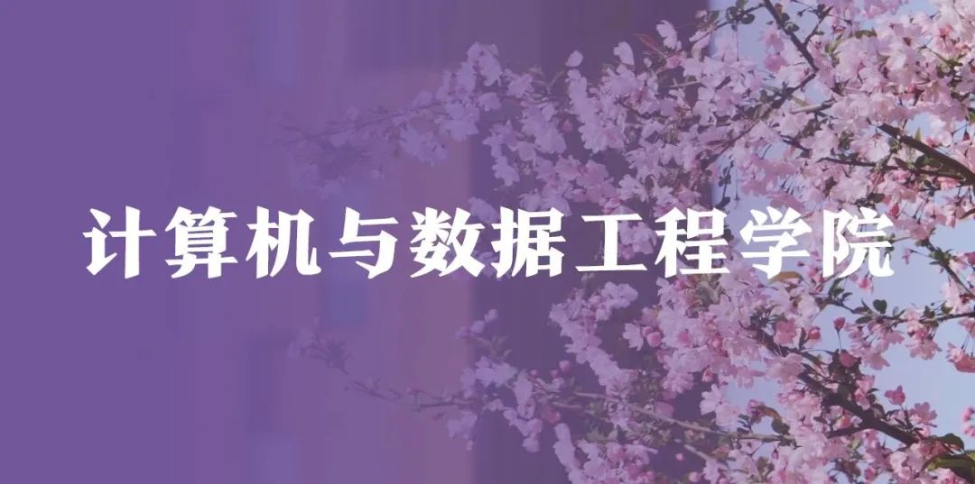 最全学院专业解读来啦！选方向挑专业，一键锁定浙大宁理