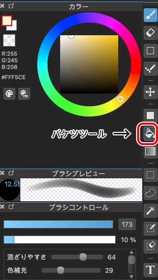 日系传统房子怎么画？教你日本老宅子画法教程
