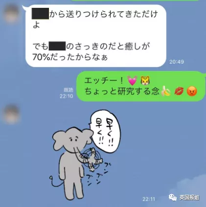 再爆黑料！娛樂圈大佬高管性侵愛豆，這些令人發指的黑過去式