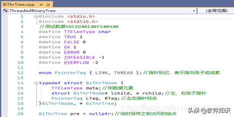 2020双非通信跨考江南大学软件工程专硕