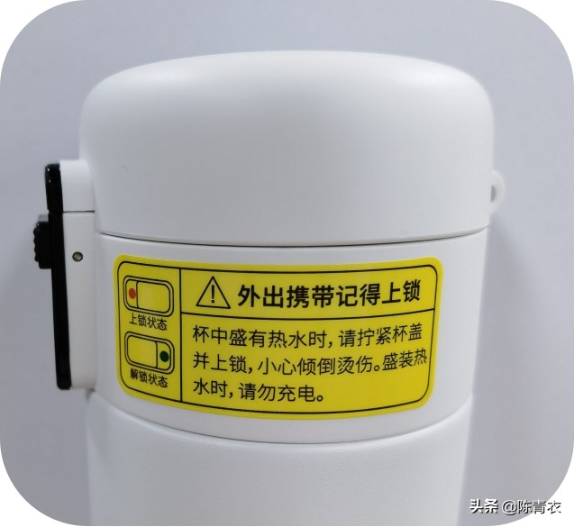 华为智选哈尔斯智能水杯，智能功能贼多，生活更加美好