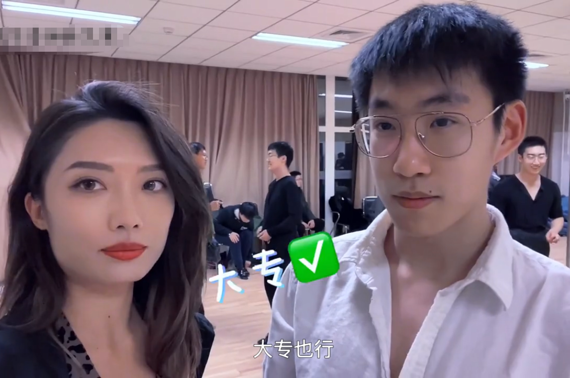 清华多名男生曝“择偶条件”，学历没有硬性要求，但专科有些介意