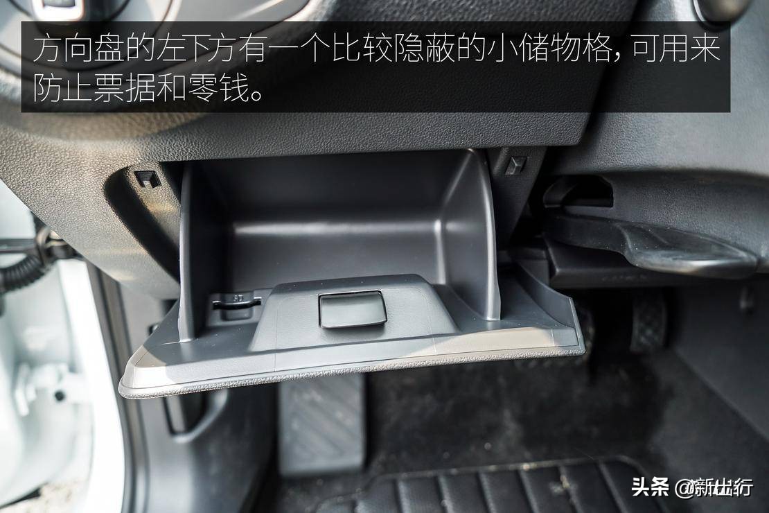 延续精致的德系风味 试驾一汽-大众高尔夫·纯电