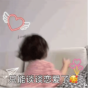 罗熙套路表情：明天我要动手术了，这可能是我们最后一次聊天了