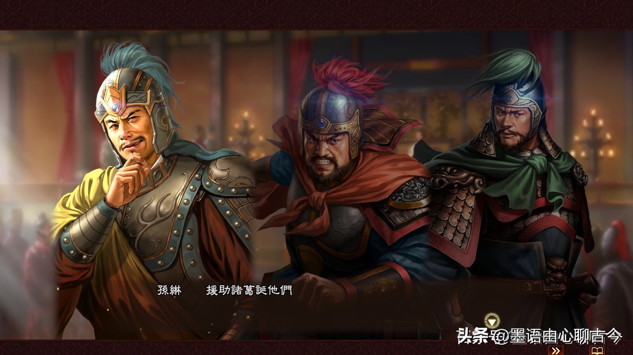 玩完《姜维传》，才明白为什么在诸葛亮病逝五丈原后就是大结局