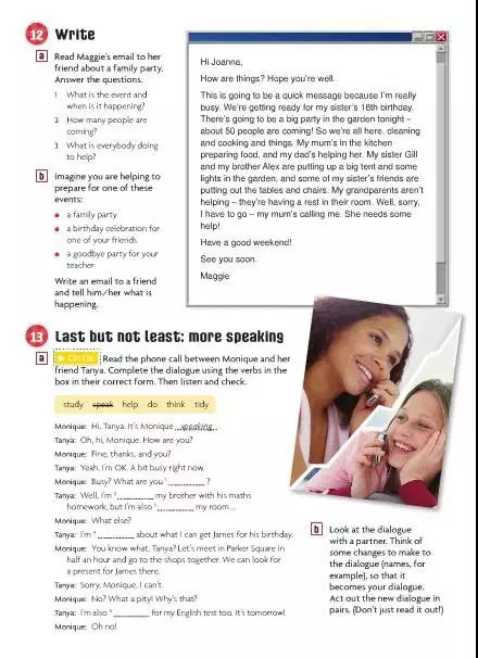 剑桥原版英语教材《English in Mind》课程解析