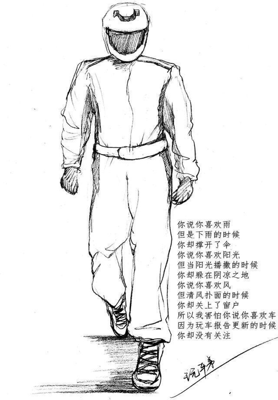 大众迈腾求生欲太强，价格跌至15.69万，能否换来销量增长？