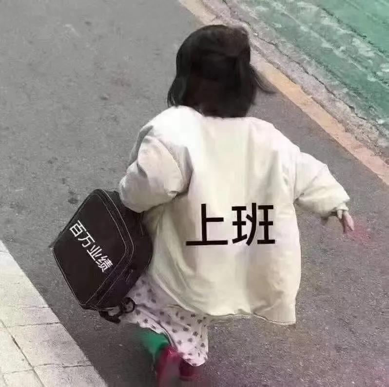 表情包：你可真棒棒呢