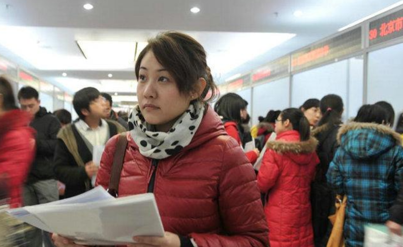 又一“铁饭碗”开始招聘，既是国企又是央企，七险二金年薪10万起