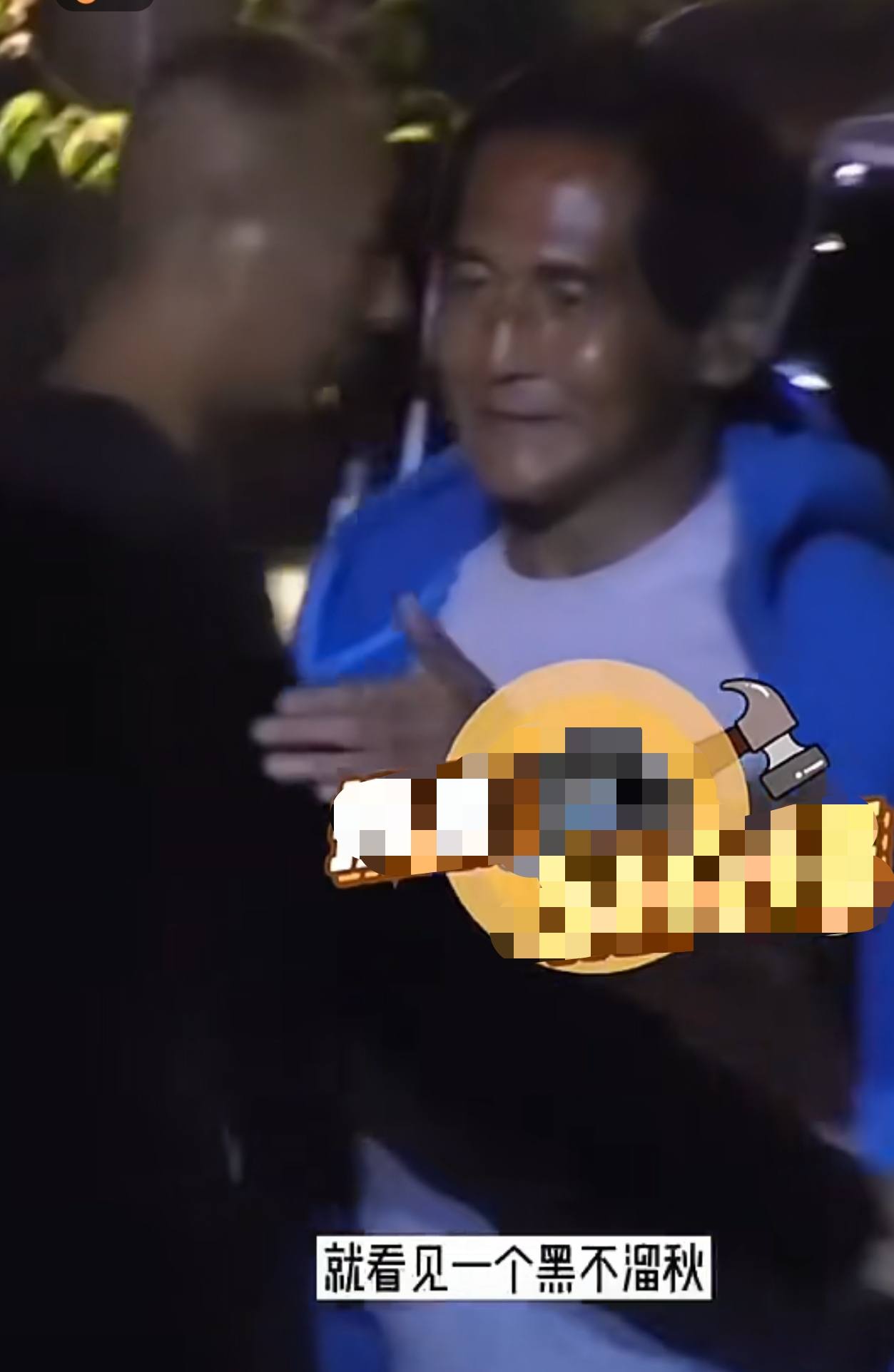 齐秦出席活动，憔悴不少，牵手中新姐感慨良多。
