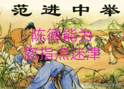 2017年云南民族大学录取分数线（民族政策优势之一）