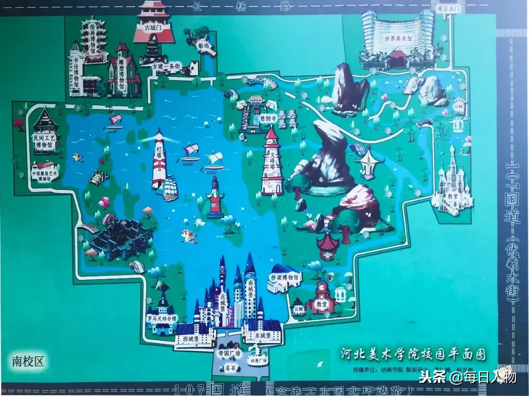 校园可以同时开拍哈利波特和还珠格格，中国最神奇的大学在哪里？