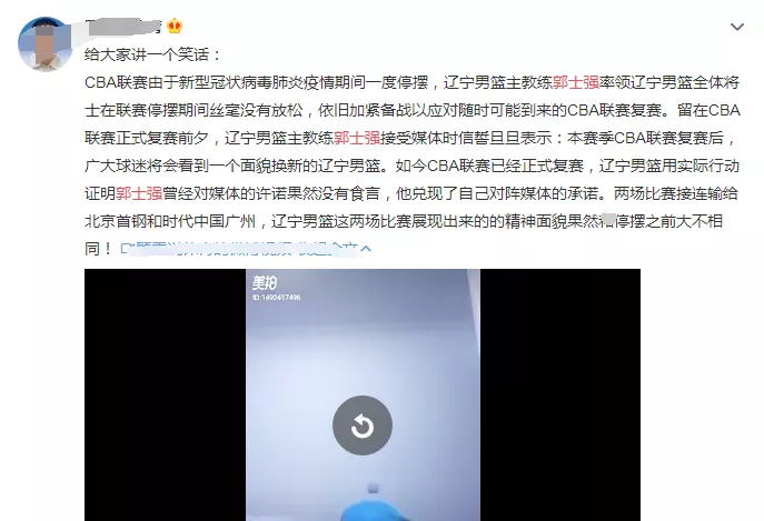 cba为什么是bo3(梅奥尽力了，队友CBA！杀人不眨眼，吃人不放盐)