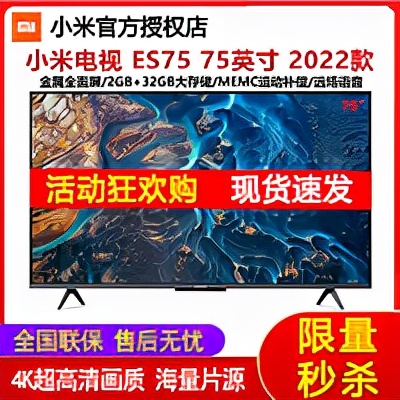 万字长文-2021年双11电视机选购价格避坑指南