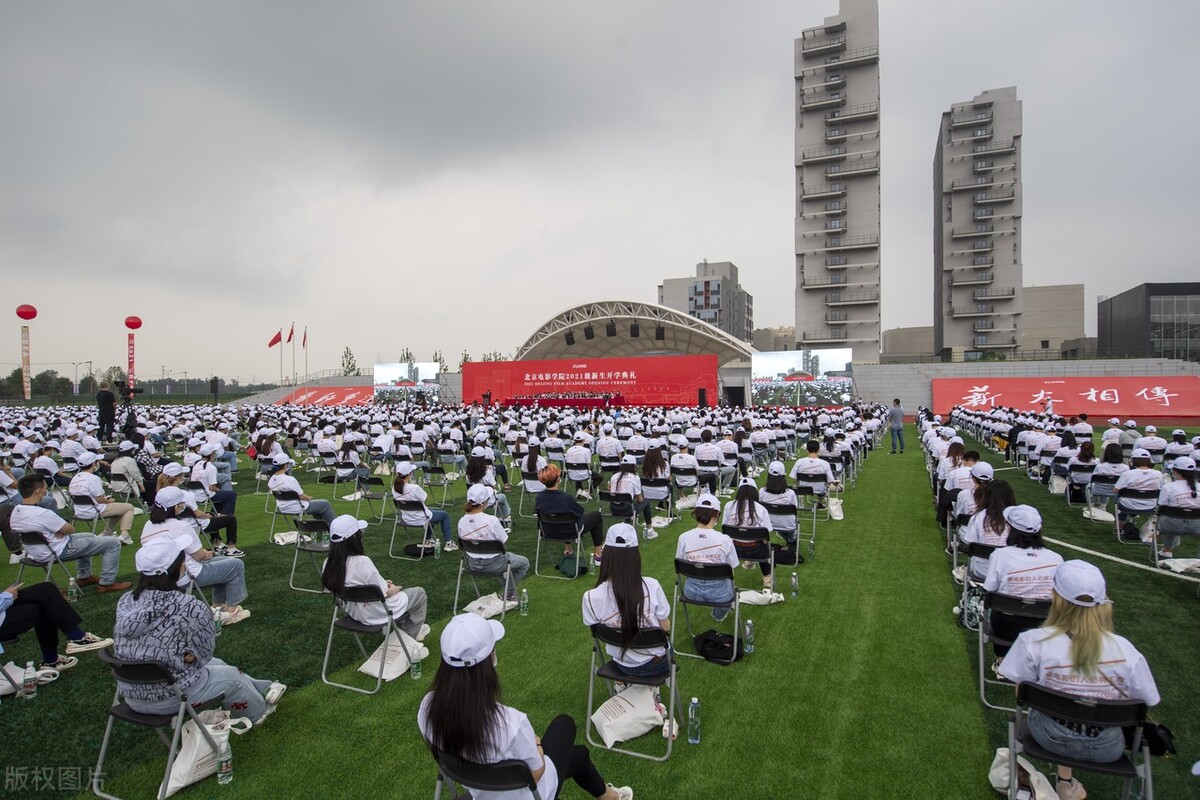 北京电影学院有哪些艺考专业如何备考，录取分数线是多少？