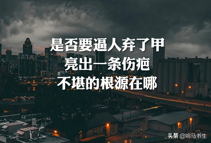 薛之谦音乐金句之《刚刚好》：铭刻双子、城堡盔甲、爱你的记号