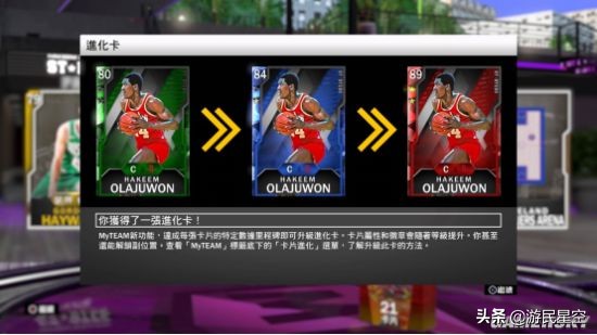 nba2k13都有哪些球队(PS5前最后一代？盘点新主机到来前的《NBA 2K》)