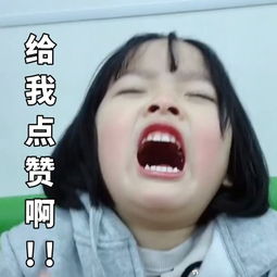 一个月如何考过中级会计？