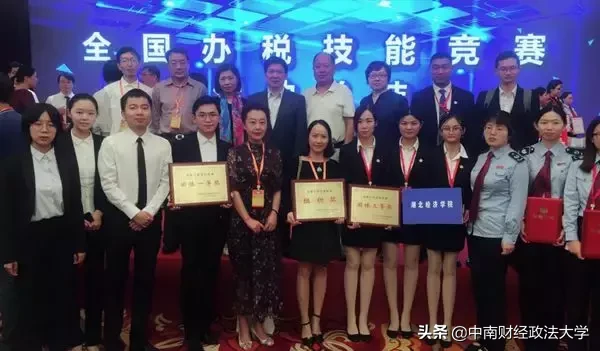 这个学校，就一个字，棒！