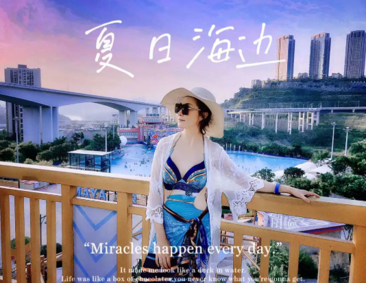 谁说创业与生活不能平衡？看看她是如何做到的