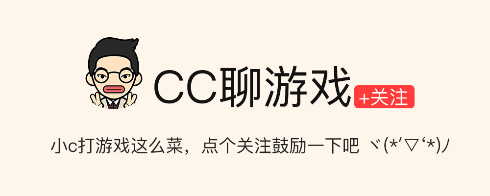 绝地求生：MA4战队成立，你没看错，不是4AM，是MA4，致敬自己！