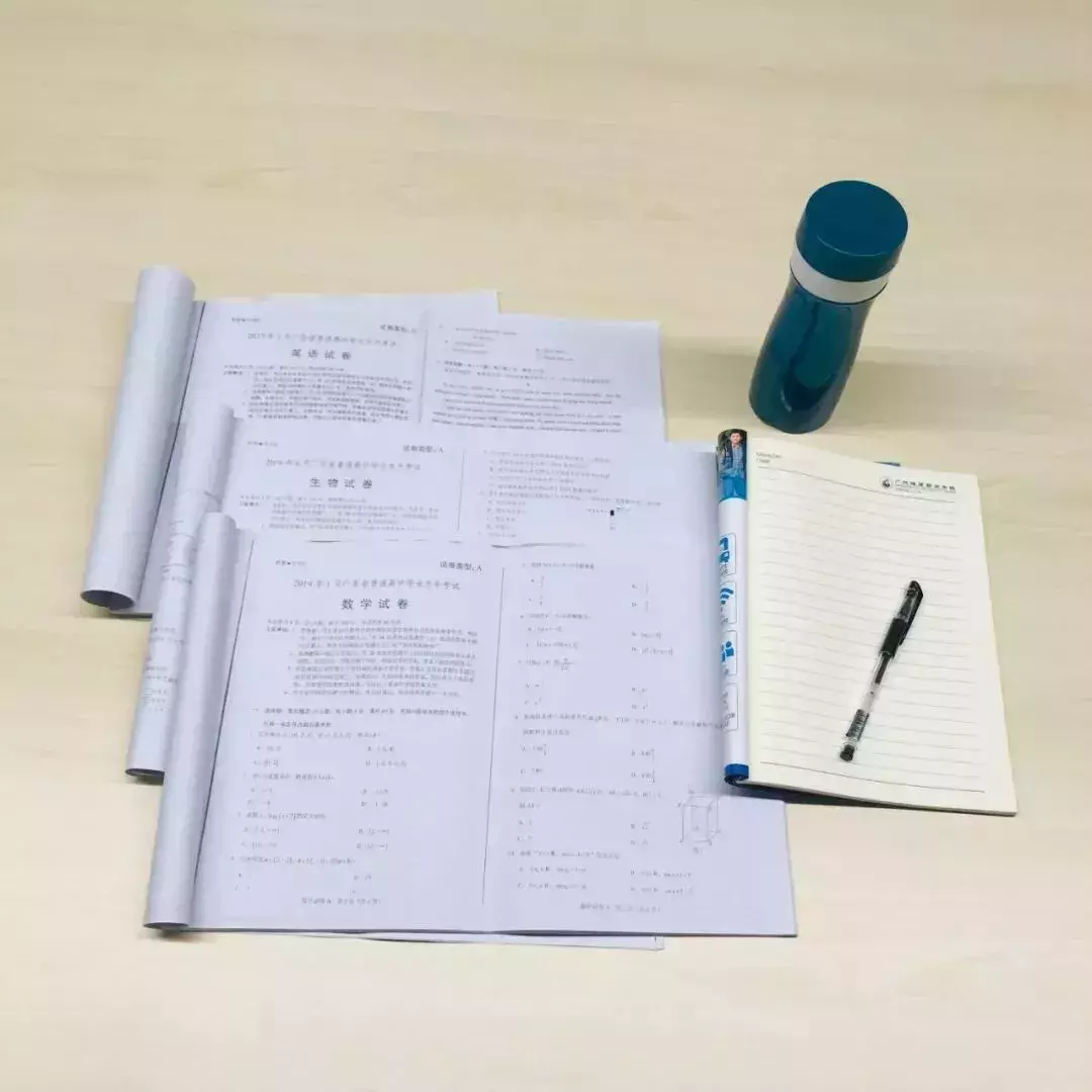 暑假不虚度，提前复习，一举拿下小高考