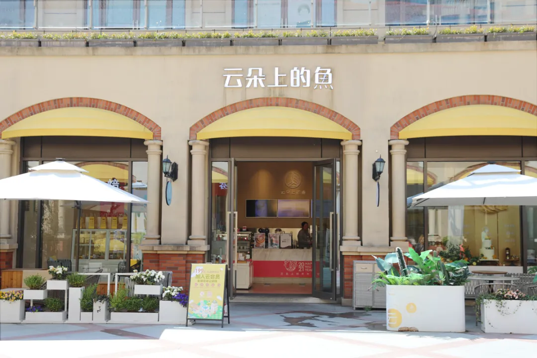 我跑遍了全上海！找出这10个宝藏面包店，看看都有什么好吃的？