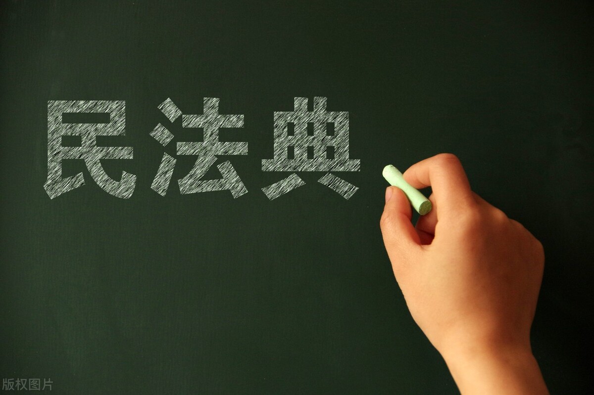 东风汽车贸易公司合同无效事由探析