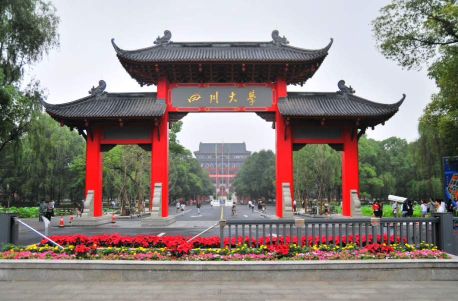 四川改名很成功的大学，虽是普通本科，却因校名被误认为是名牌