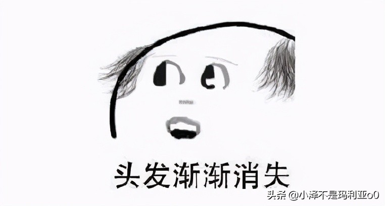 帮你拯救发际线丨10款热门防脱洗发水横评（内含敏感肌选购推荐）