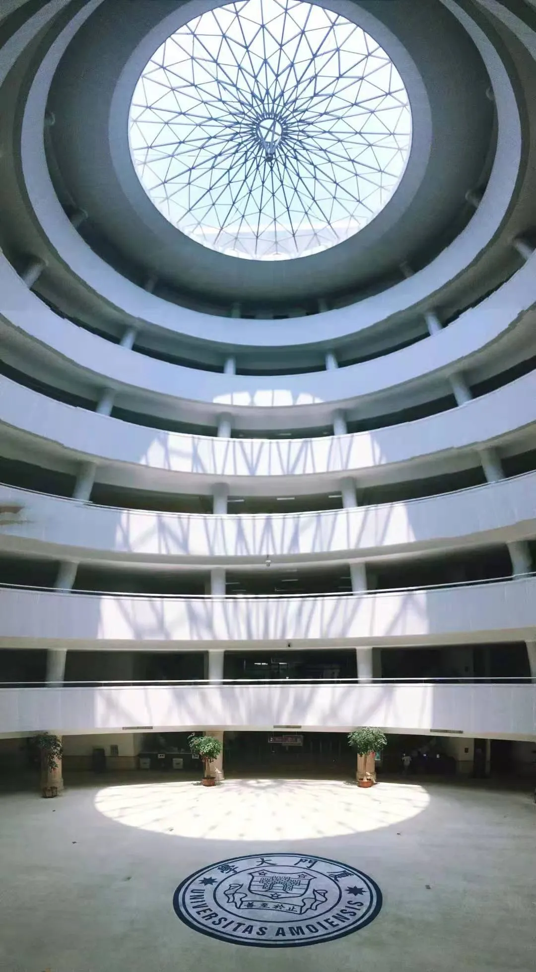 总书记亲致贺信！这座“最宠学生”的大学有多牛？