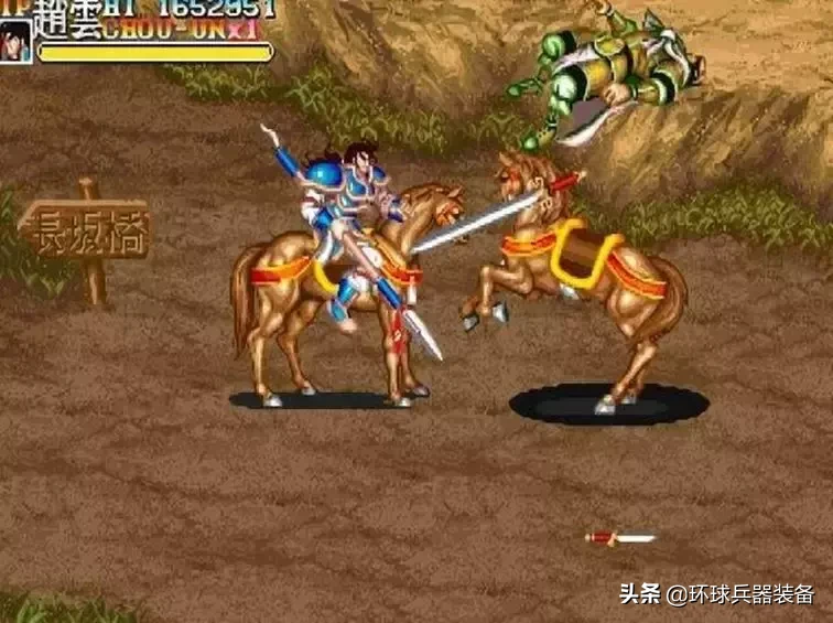 完美武将:赵云兵器大盘点