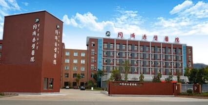 华中地区“实力最强”的3所医学院，究竟谁更胜一筹？