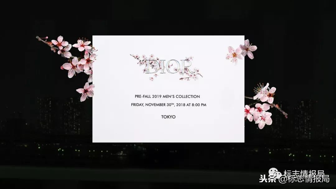 迪奥 Dior 启用新LOGO