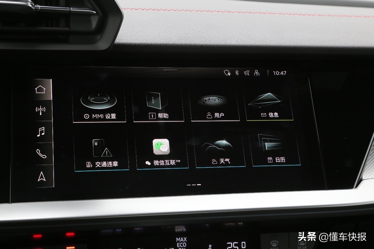 运动兼具实用，试驾奥迪A3 Sportback