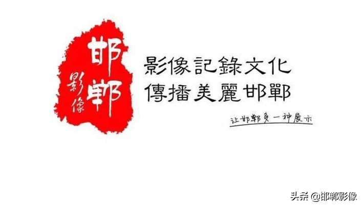 三月初一到十五，来赶一场传承千年的娲皇庙会！