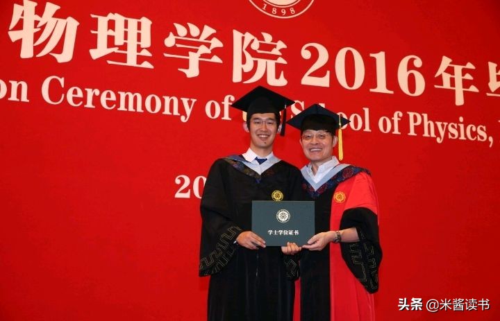 黑龙江状元放弃哈工大本硕博连读，选择复读，最后考了多少分