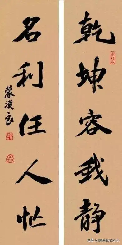 诗词｜老祖宗最智慧的10副修心对联，读懂终生受用