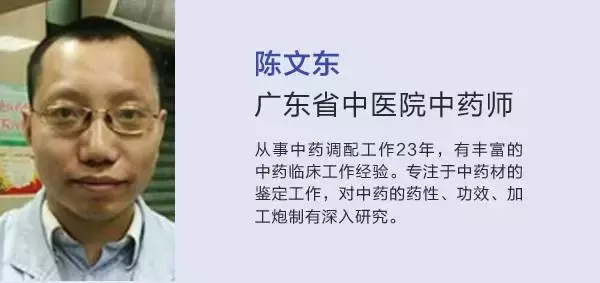 清热泻火的夏枯草,中医教你怎么用