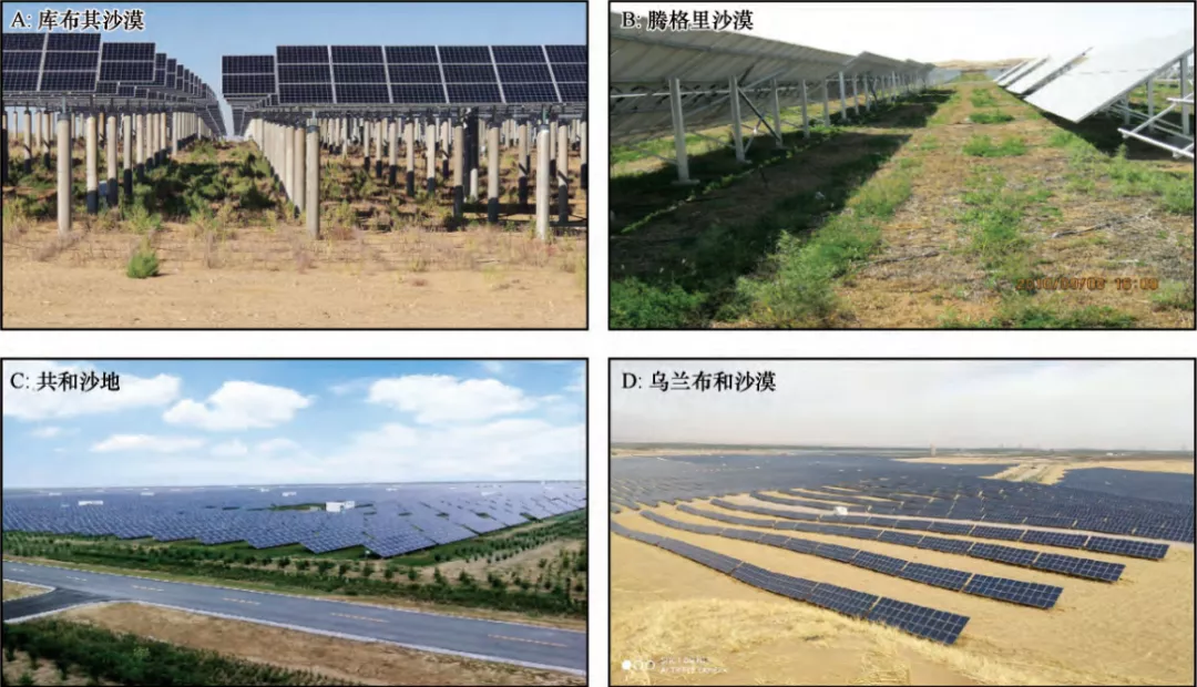 光伏治沙+光伏制氢:沙漠太阳花的掘金术成为西部经济崛起新动力